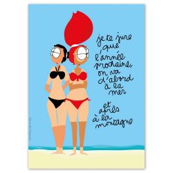 Affiche humoristique " Bronzage Agricole " - 21 x 29,7 cm